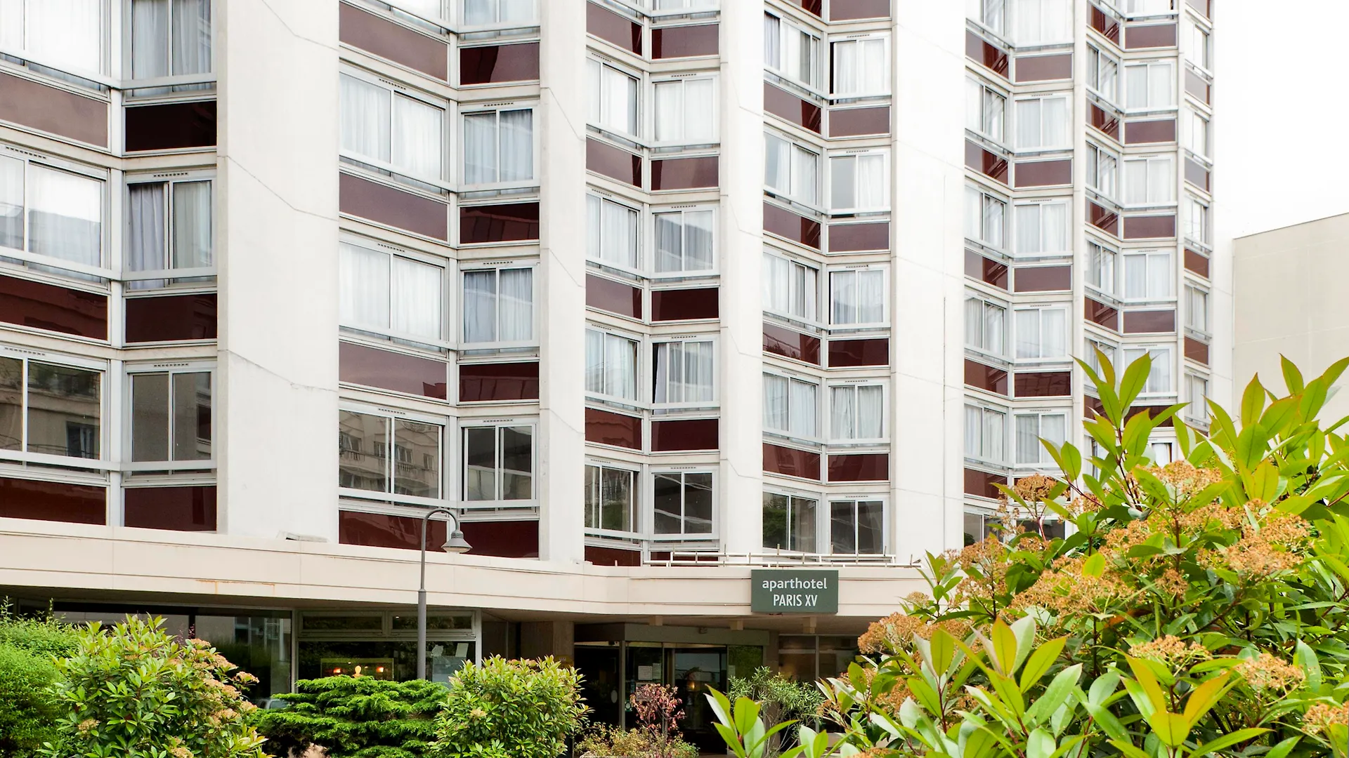 Aparthotel Adagio Paris XV